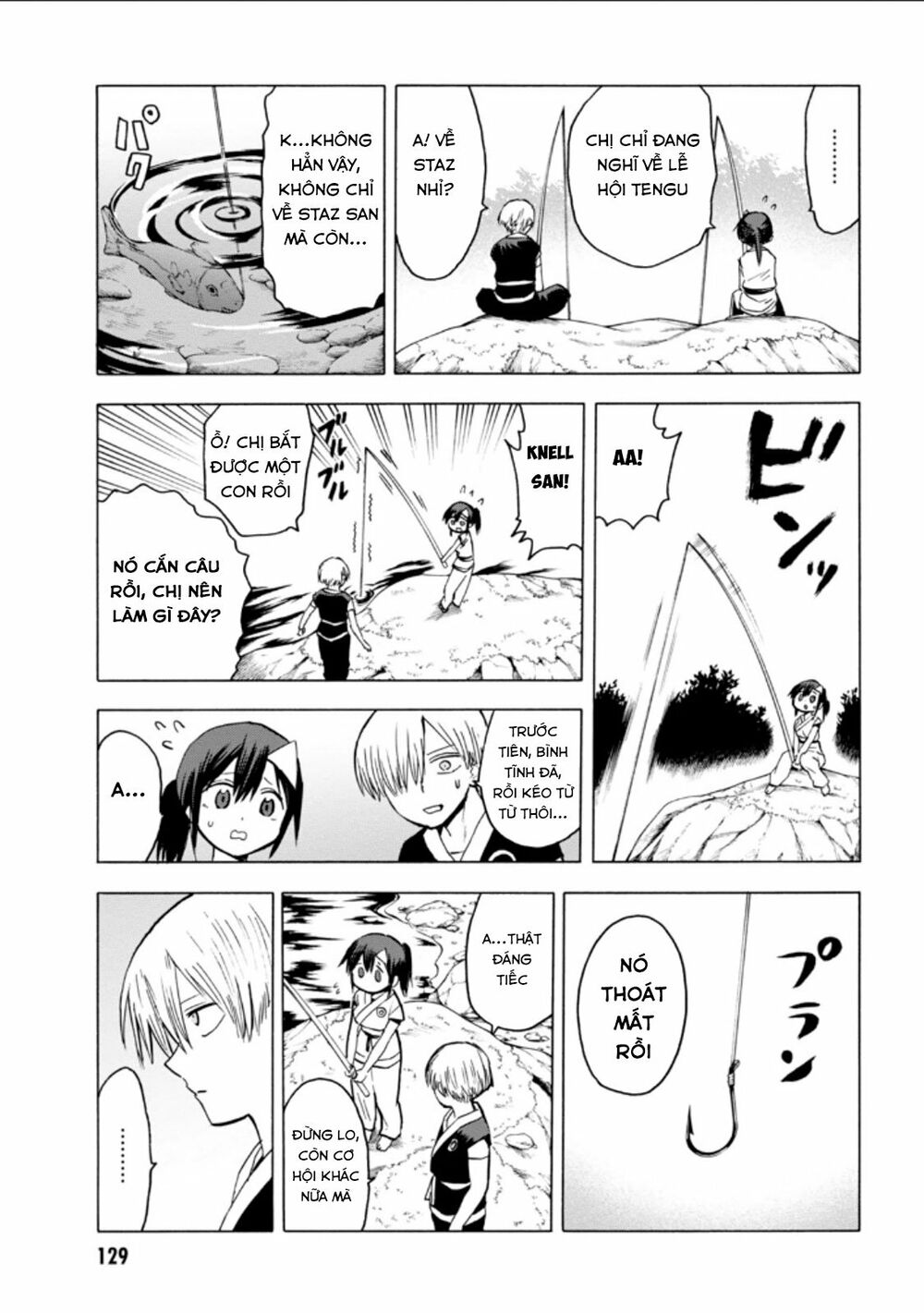 Blood Lad: Chapter 59