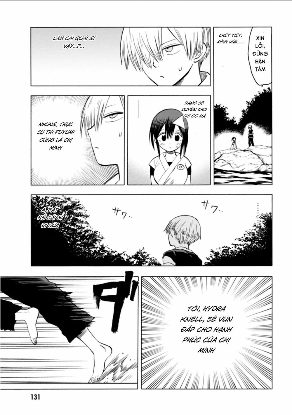 Blood Lad: Chapter 59