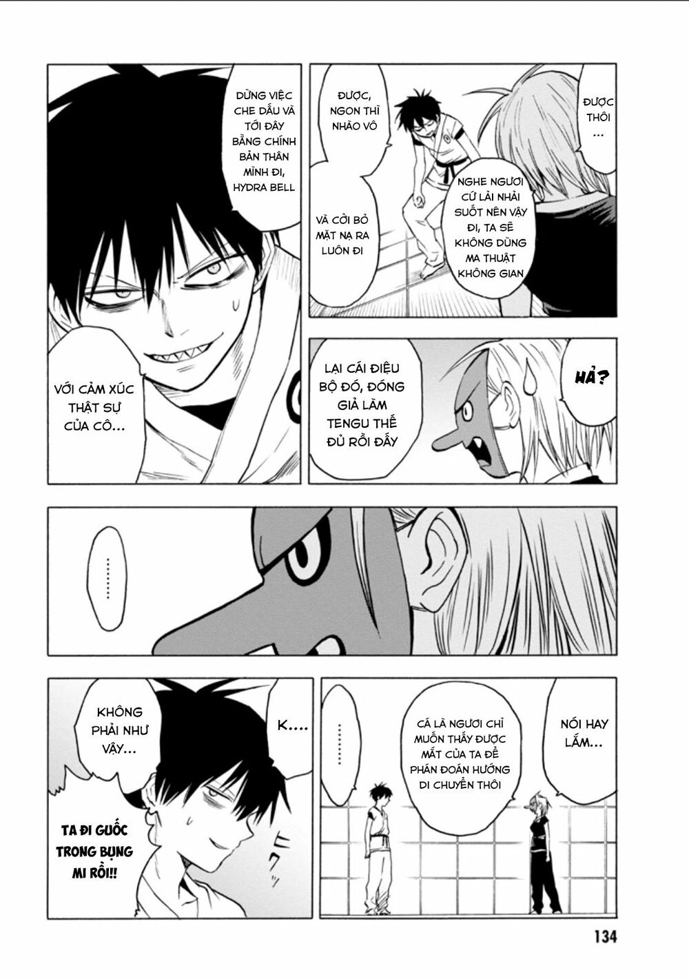 Blood Lad: Chapter 59