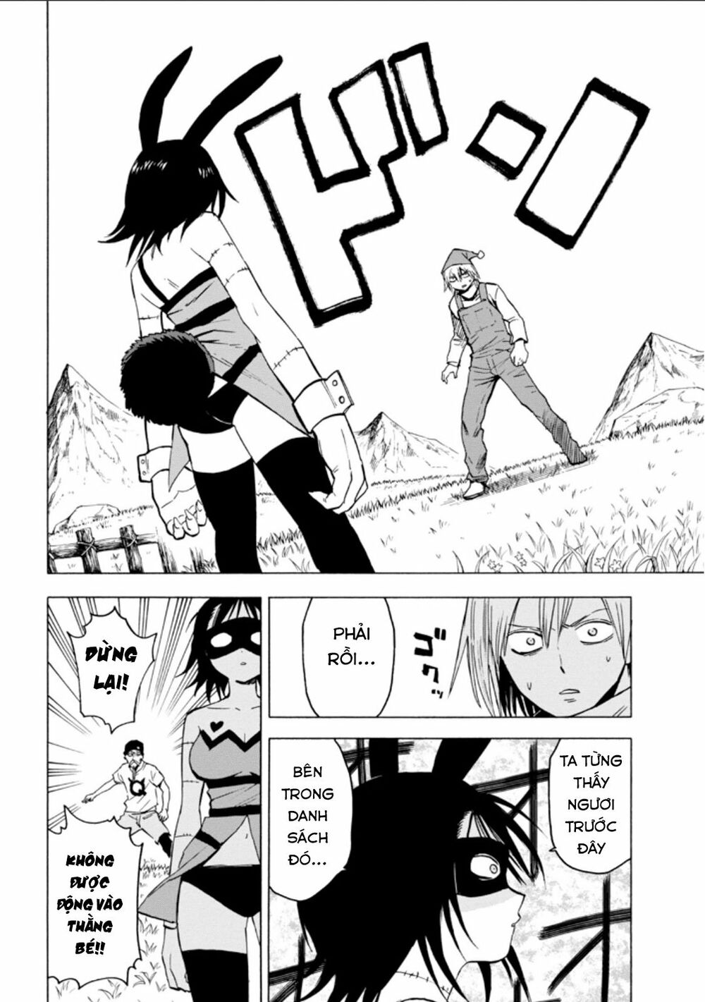 Blood Lad: Chapter 59
