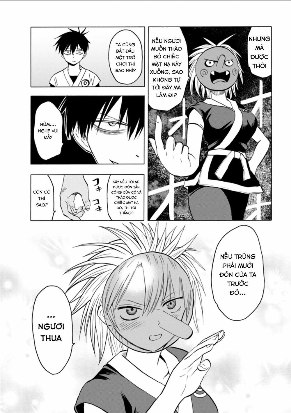 Blood Lad: Chapter 59