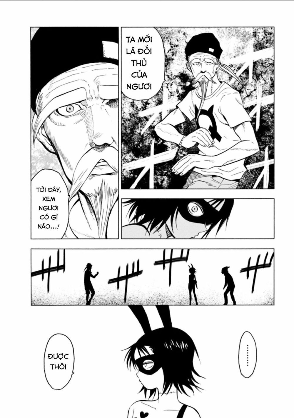 Blood Lad: Chapter 59