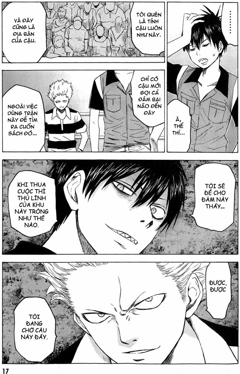 Blood Lad: Chapter 6