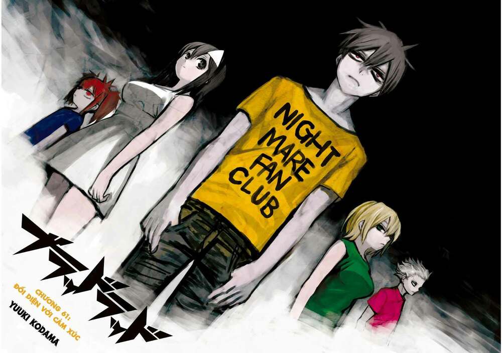 Blood Lad: Chapter 61