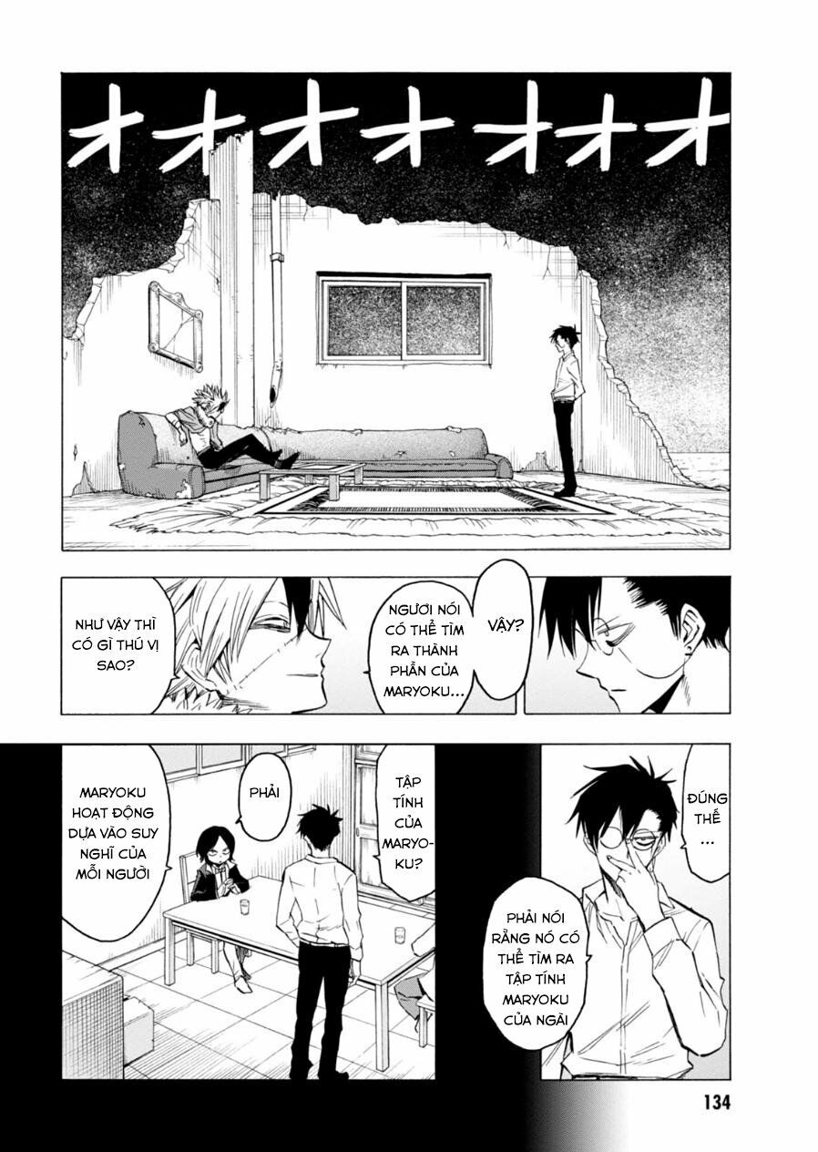 Blood Lad: Chapter 64