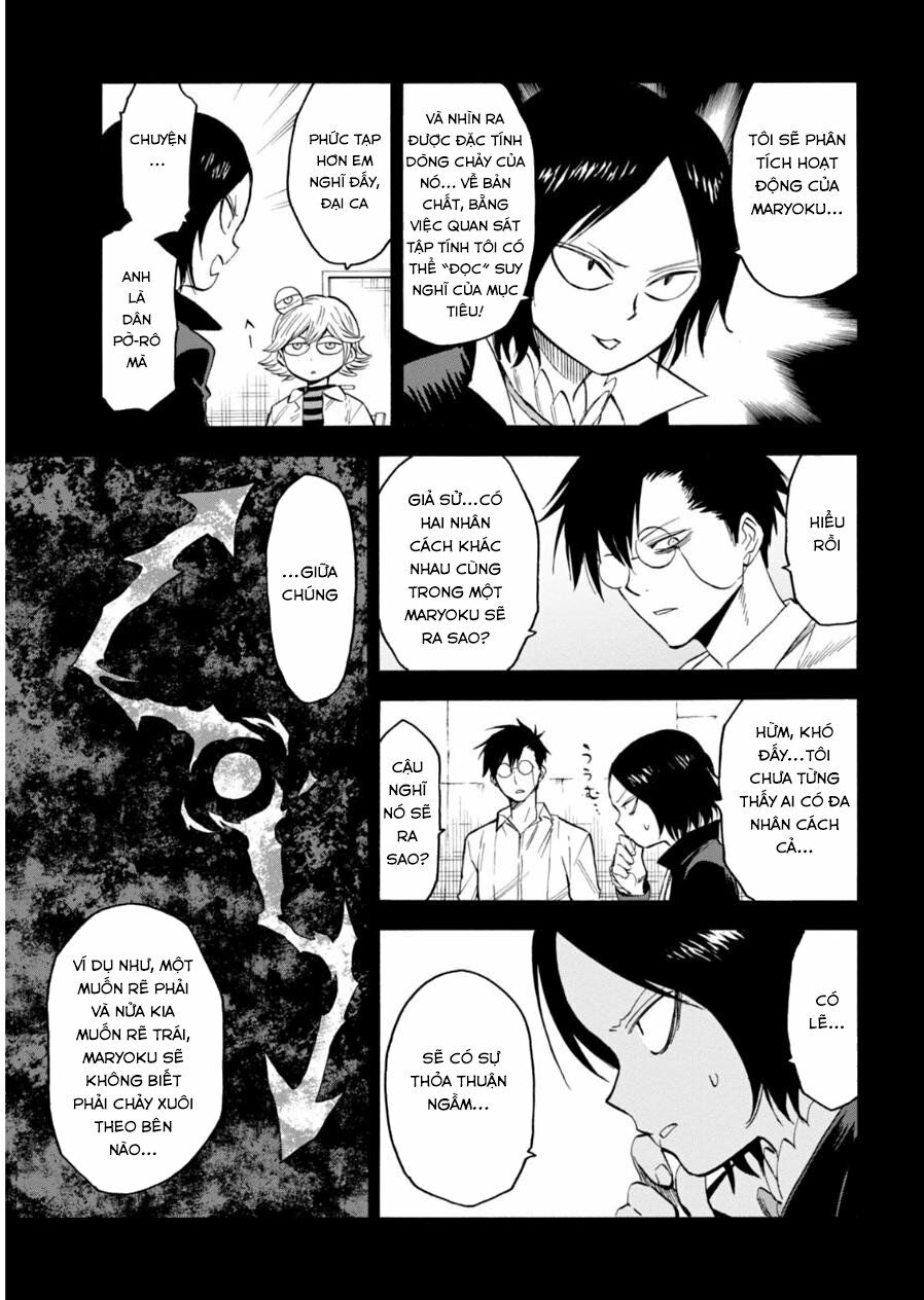 Blood Lad: Chapter 64