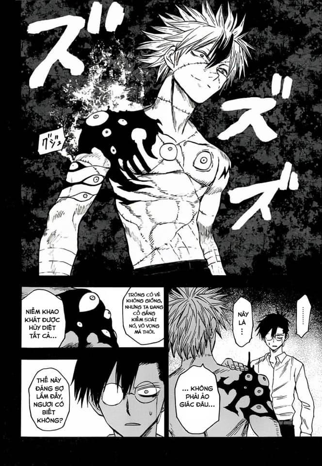 Blood Lad: Chapter 67