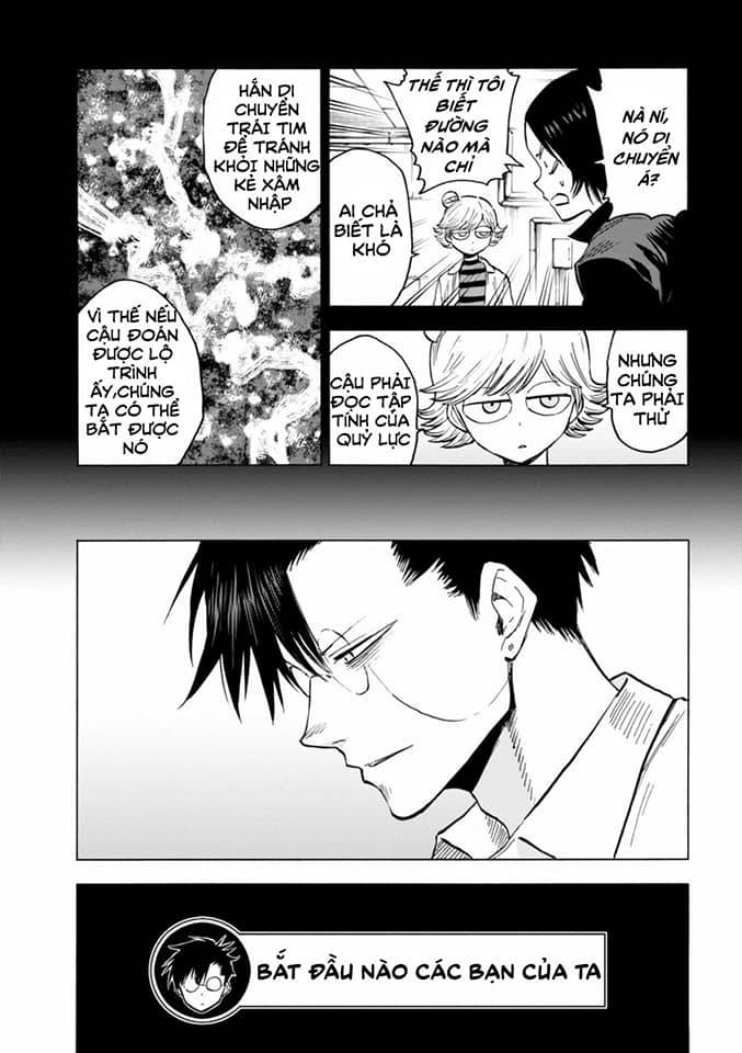 Blood Lad: Chapter 71