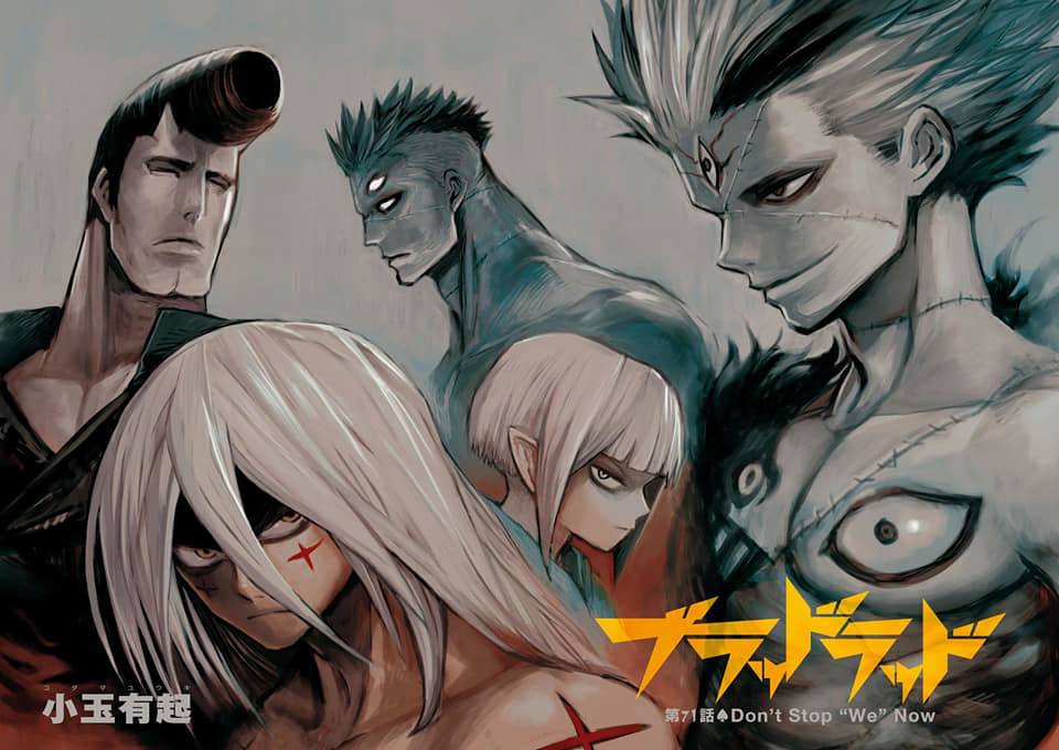 Blood Lad: Chapter 71