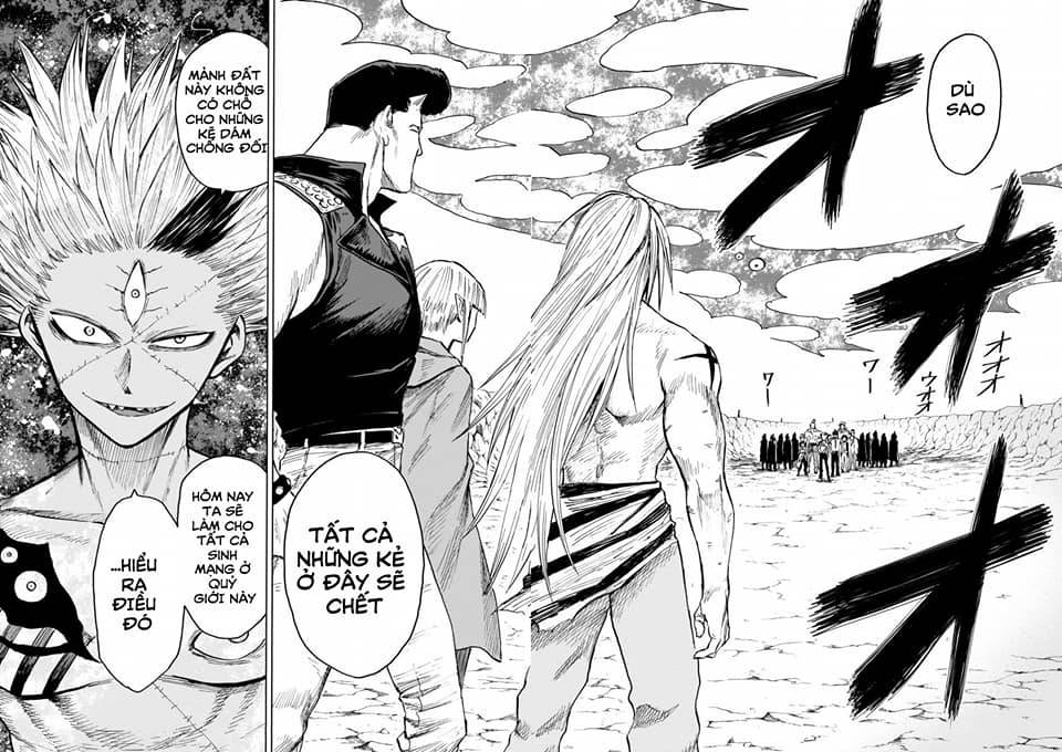 Blood Lad: Chapter 71