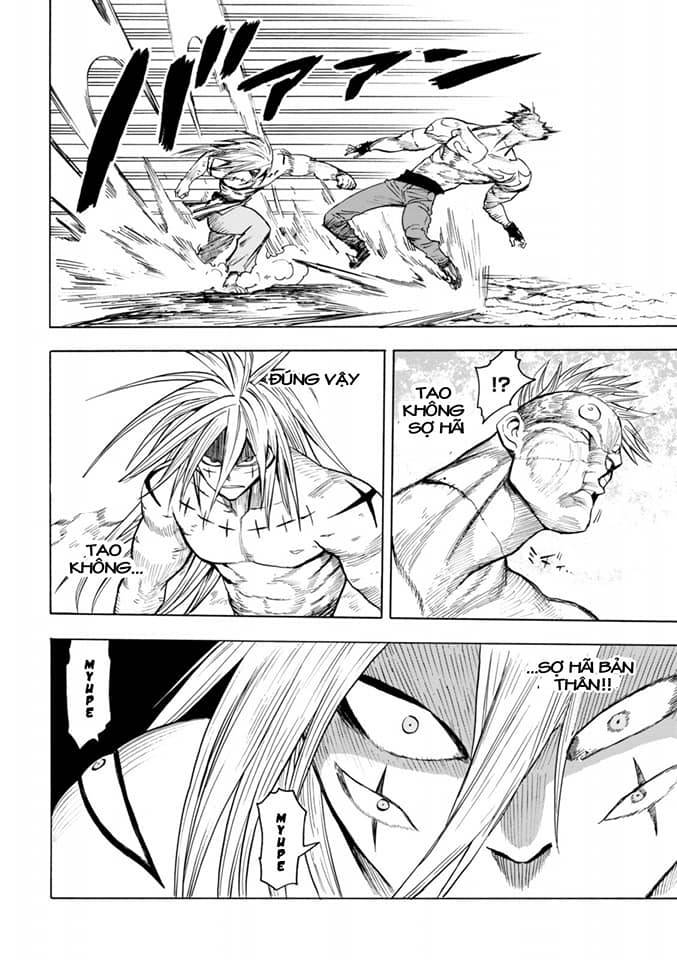 Blood Lad: Chapter 72