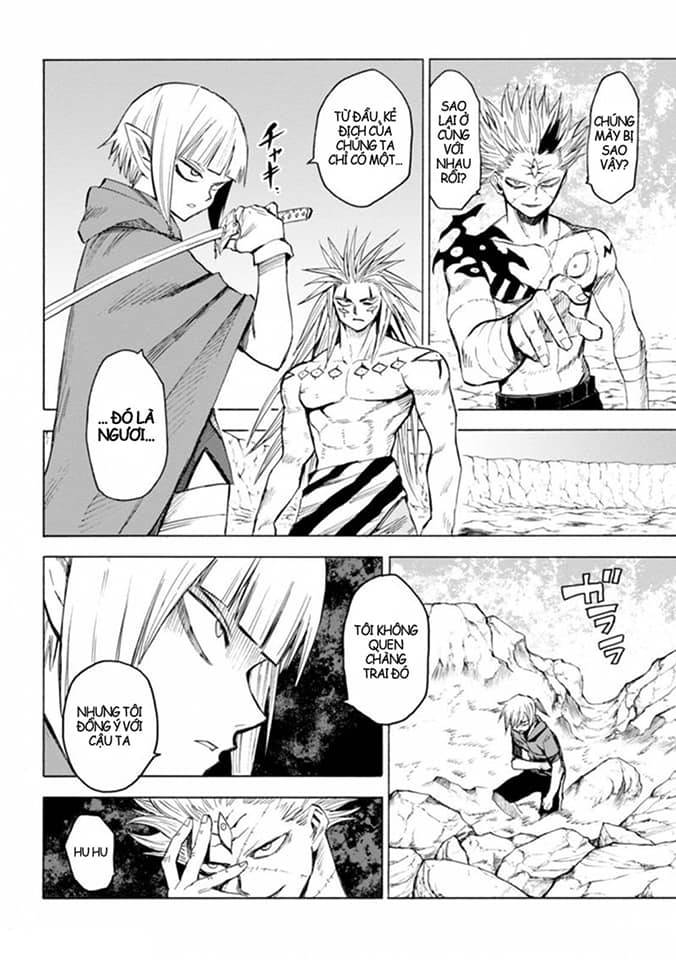 Blood Lad: Chapter 73