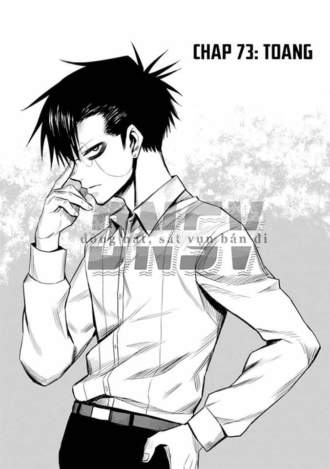Blood Lad: Chapter 73