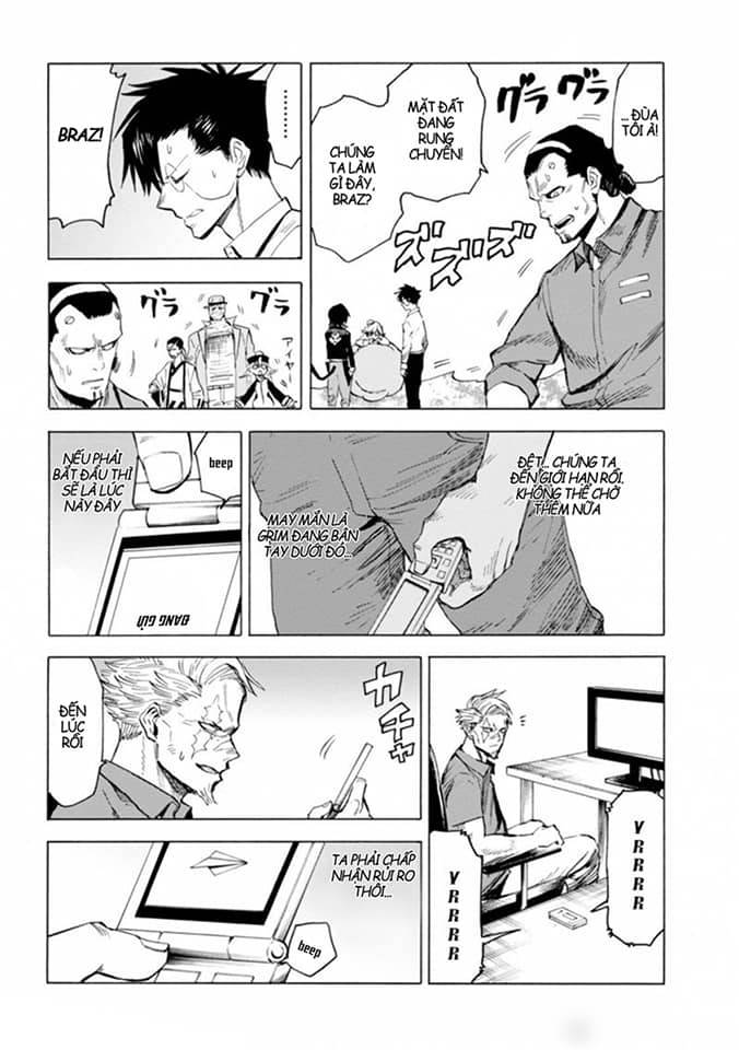 Blood Lad: Chapter 73