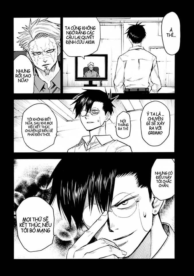 Blood Lad: Chapter 73
