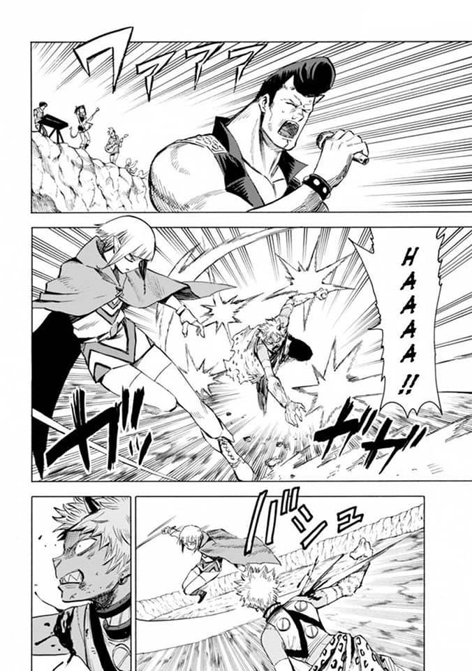 Blood Lad: Chapter 73