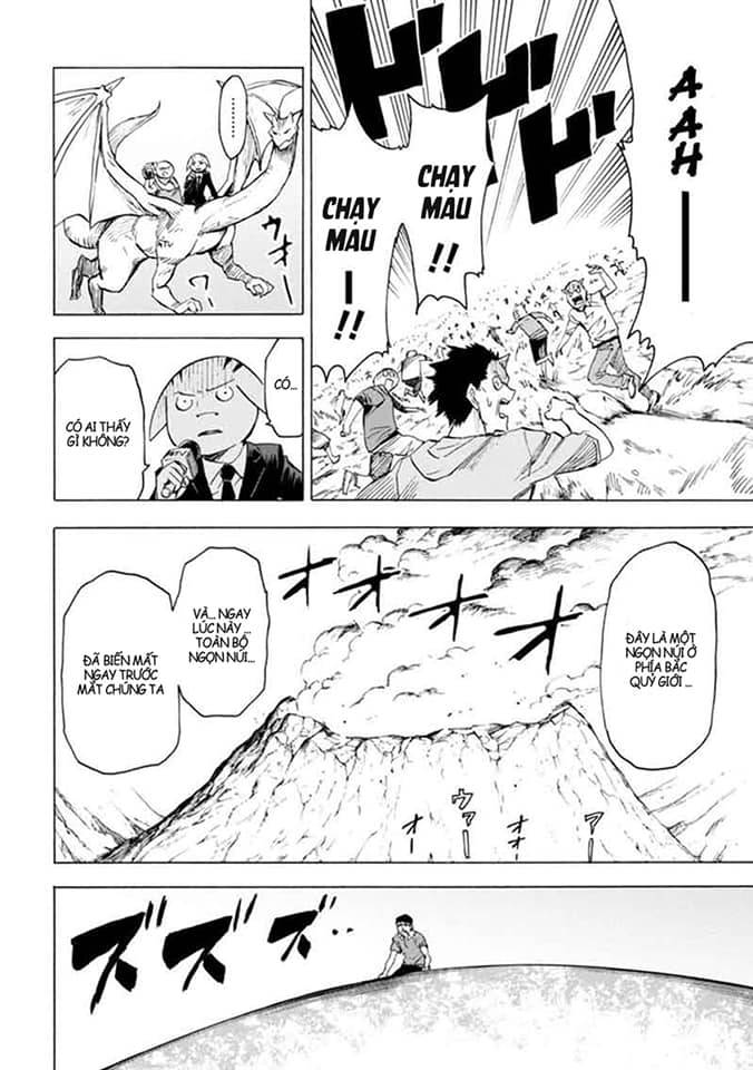 Blood Lad: Chapter 74