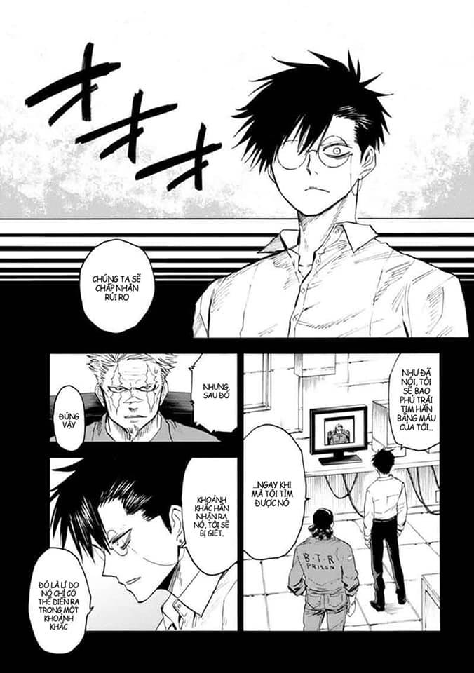 Blood Lad: Chapter 74