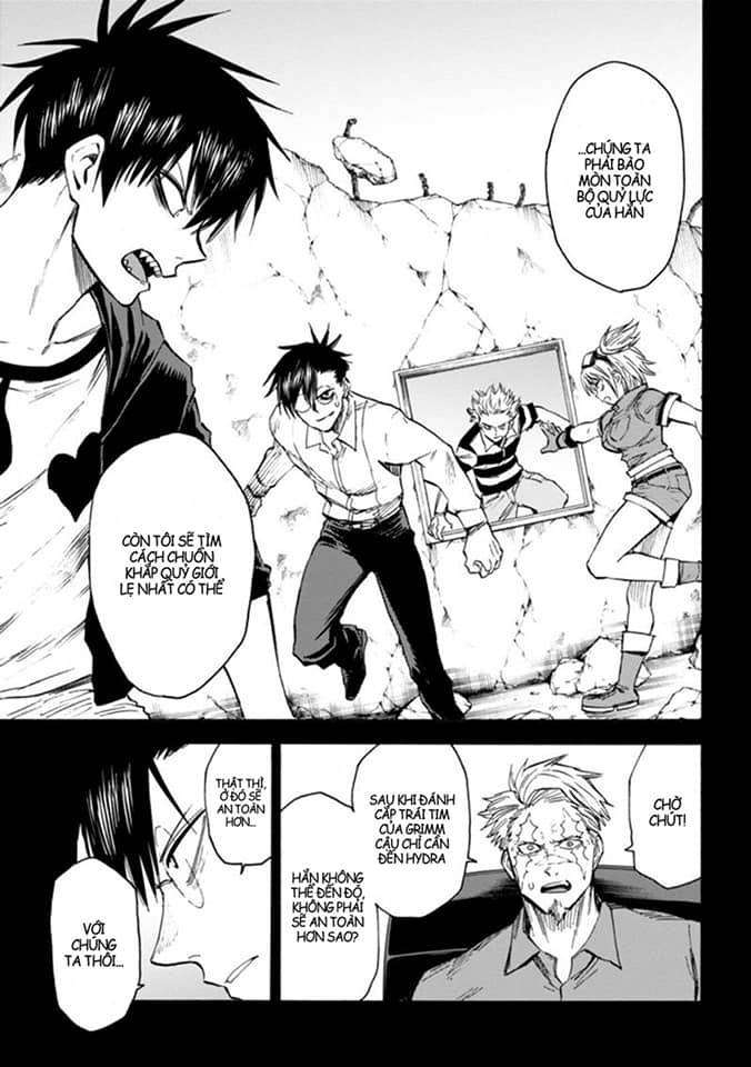 Blood Lad: Chapter 75