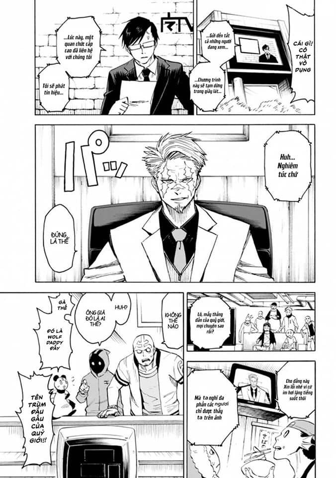 Blood Lad: Chapter 75
