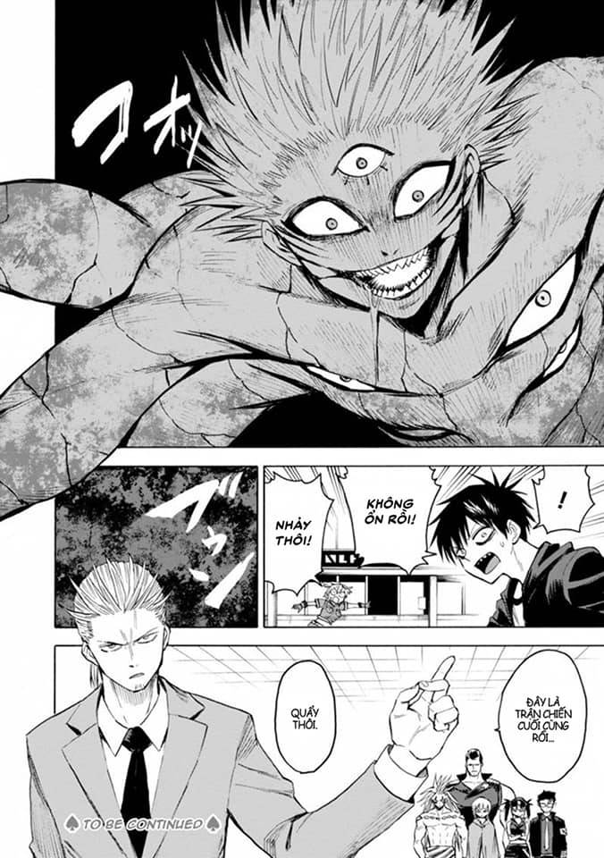 Blood Lad: Chapter 75