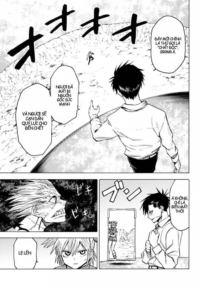 Blood Lad: Chapter 75