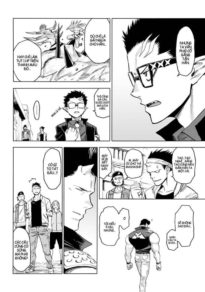 Blood Lad: Chapter 76