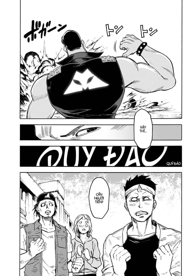 Blood Lad: Chapter 76