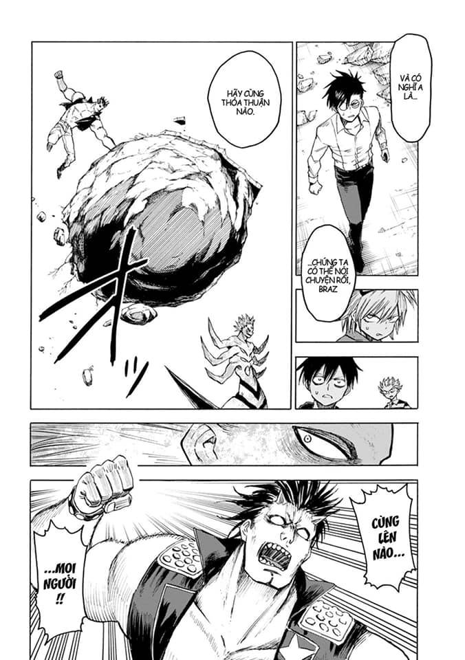 Blood Lad: Chapter 76