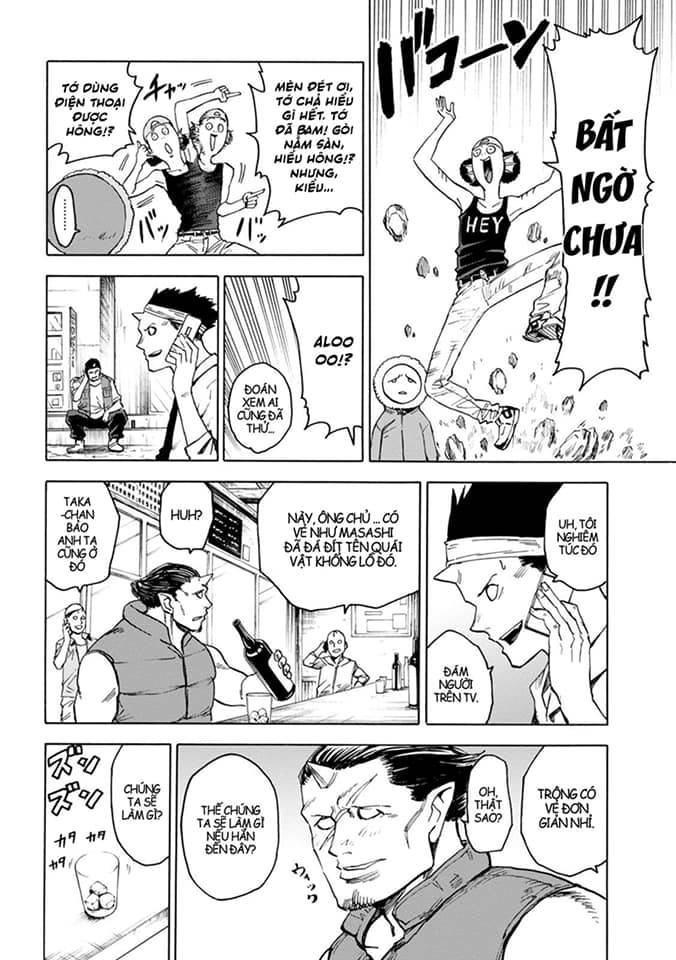 Blood Lad: Chapter 76