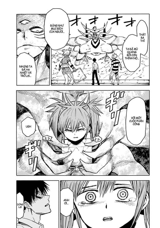 Blood Lad: Chapter 77