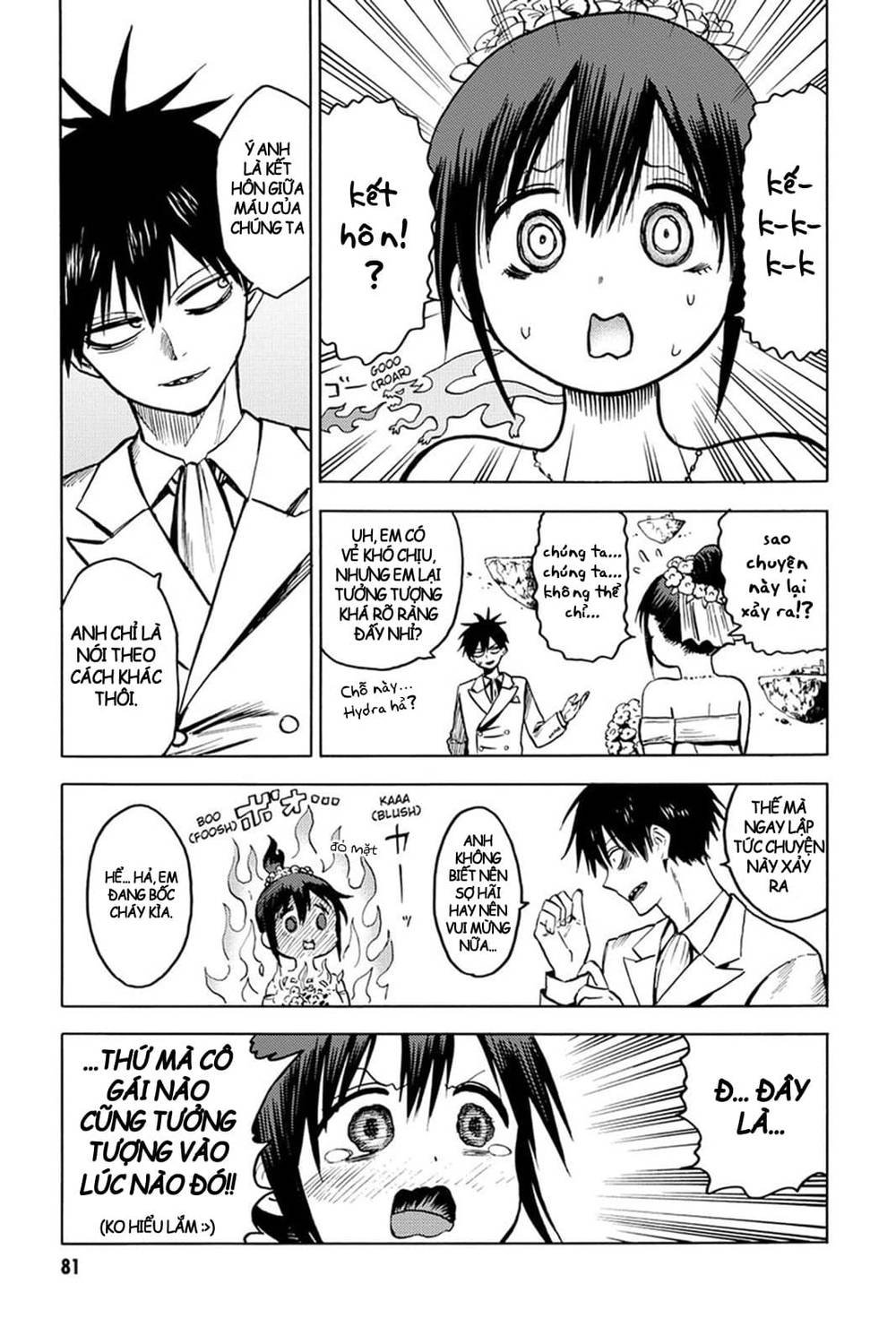 Blood Lad: Chapter 78