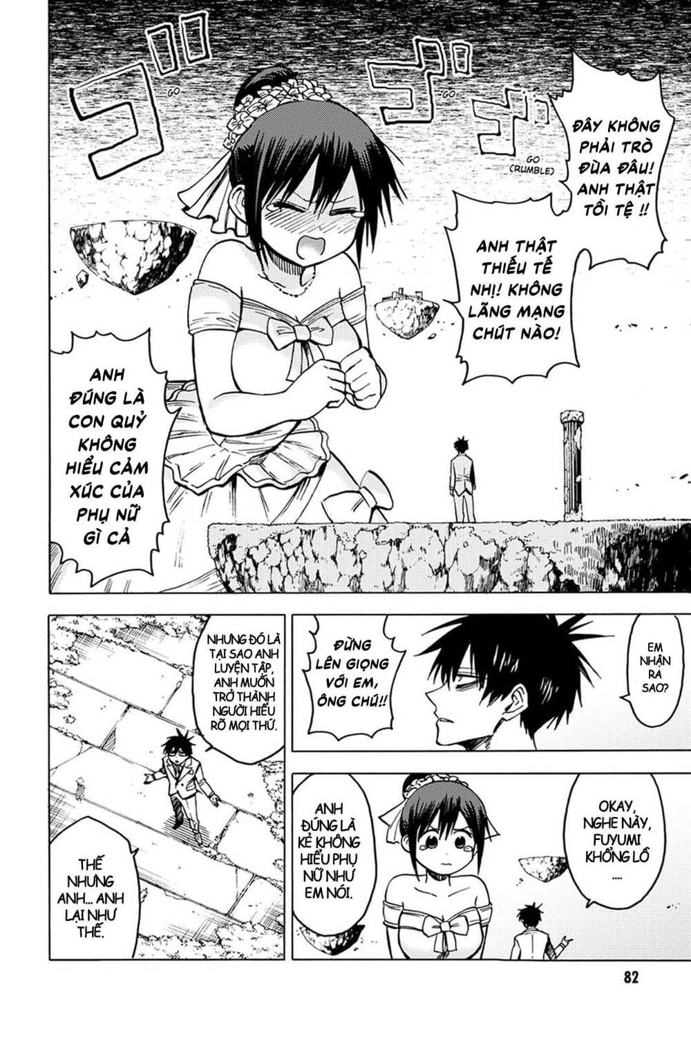 Blood Lad: Chapter 78