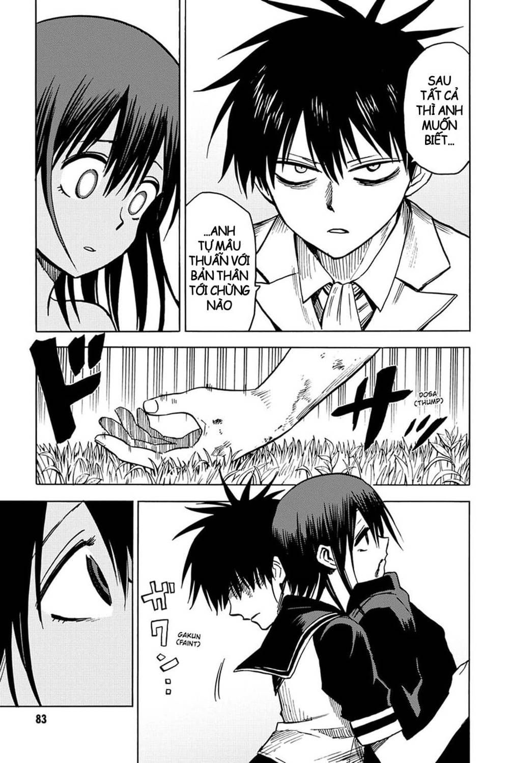 Blood Lad: Chapter 78