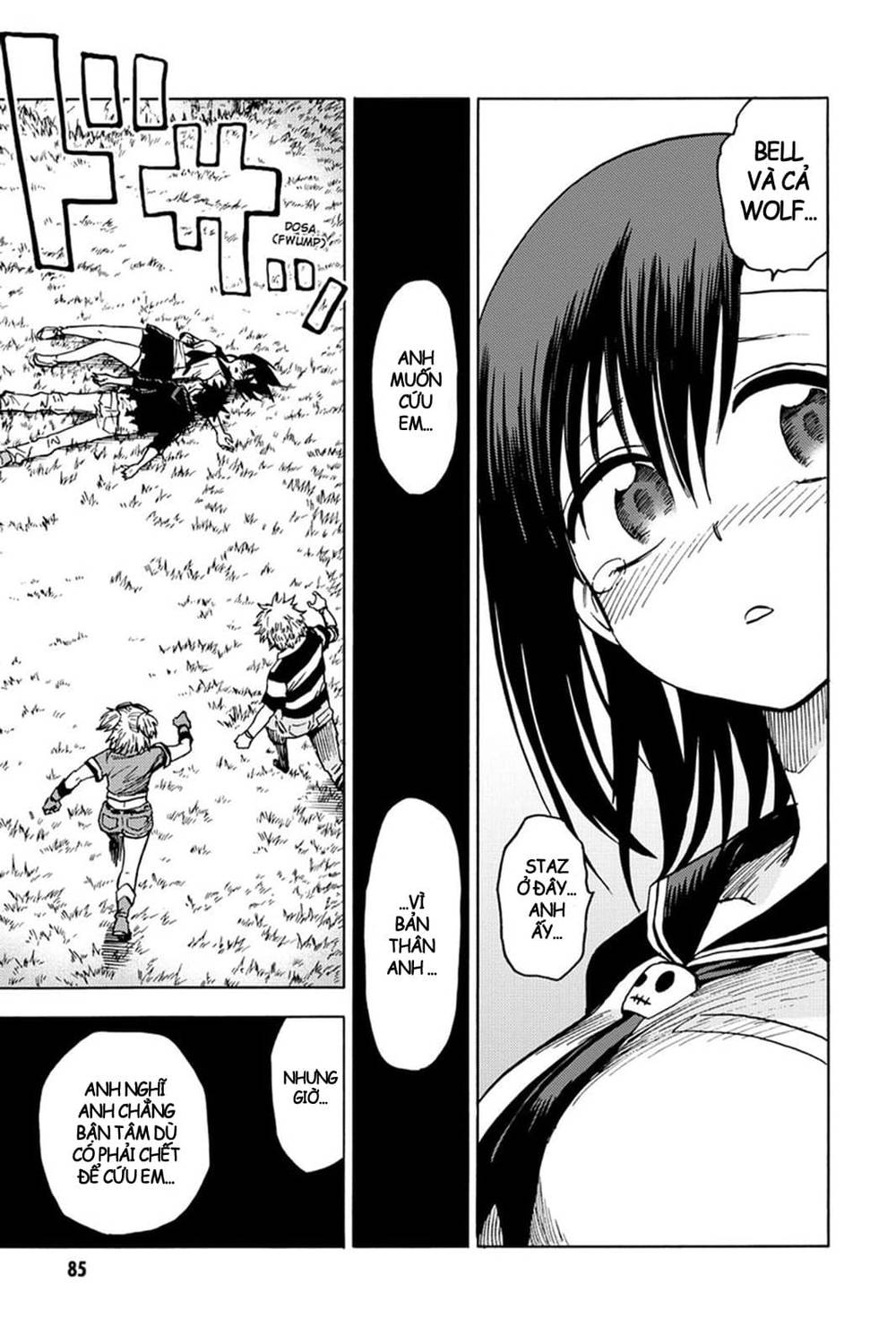 Blood Lad: Chapter 78