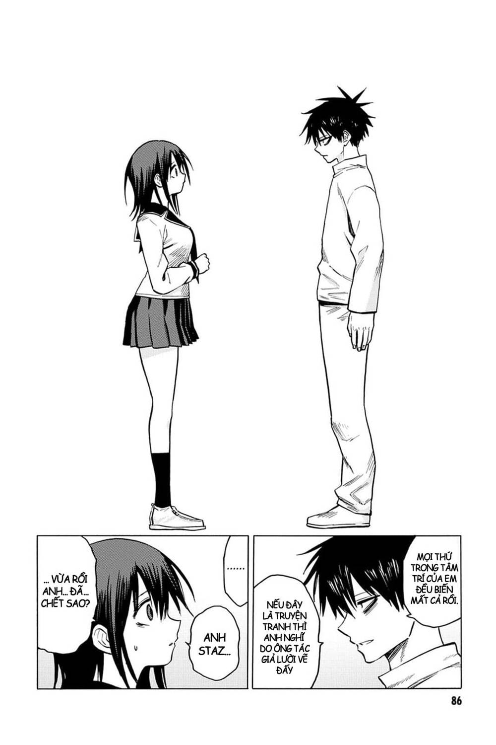 Blood Lad: Chapter 78