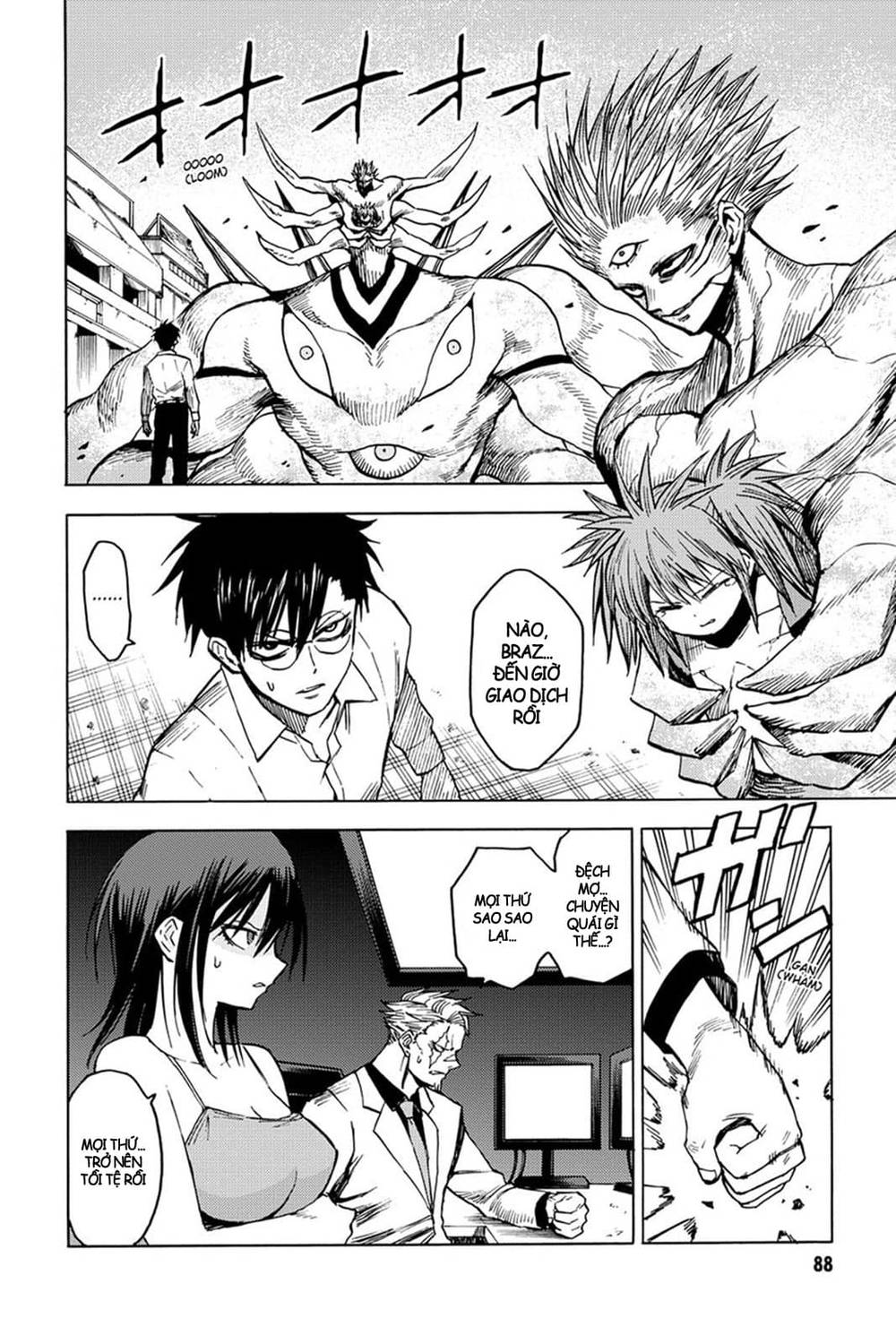 Blood Lad: Chapter 78