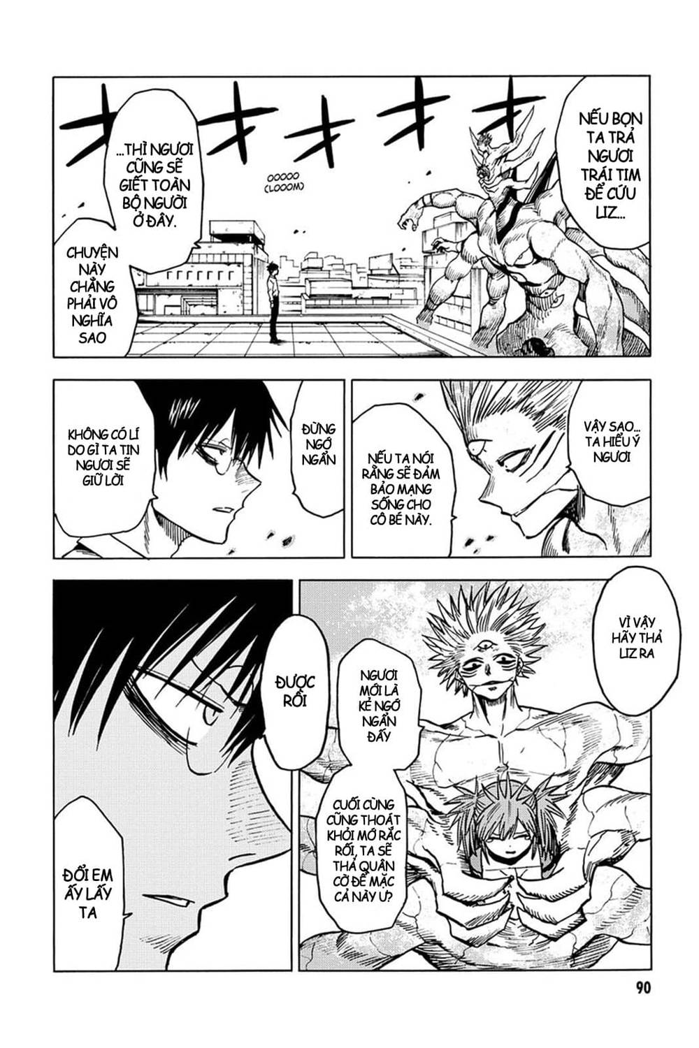 Blood Lad: Chapter 78