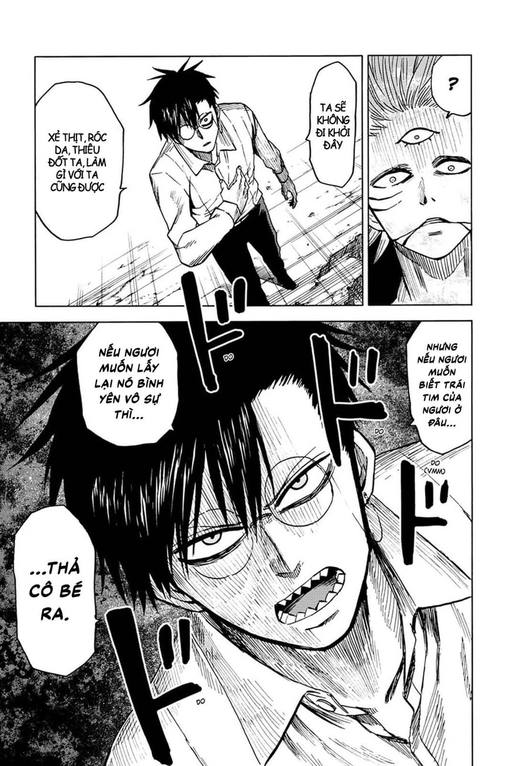 Blood Lad: Chapter 78