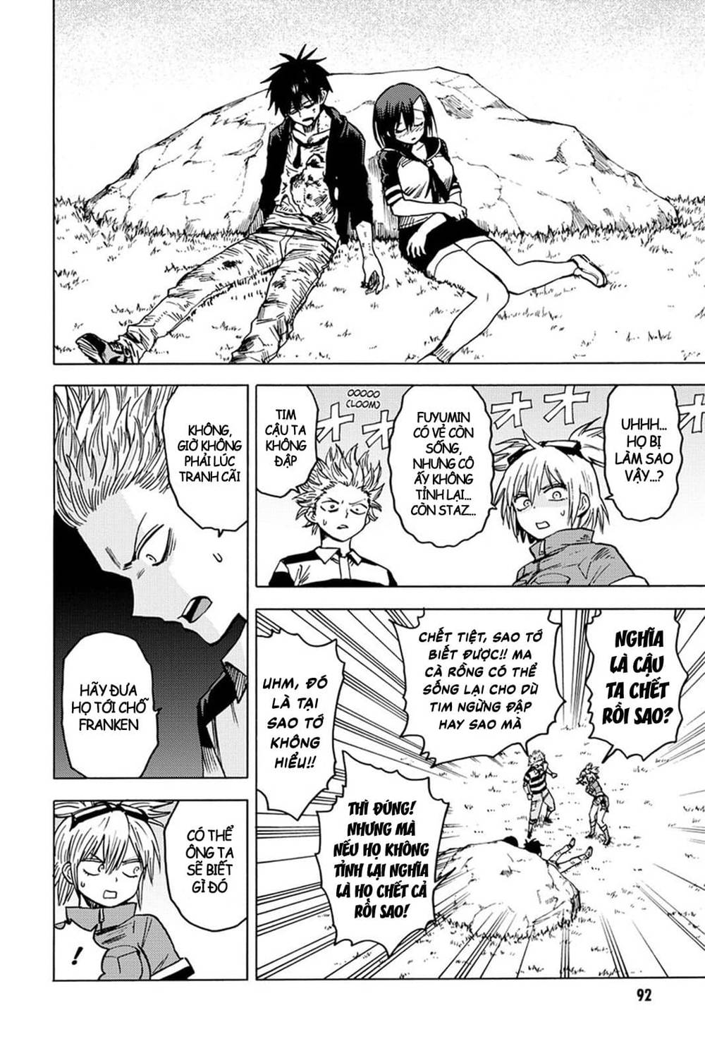 Blood Lad: Chapter 78