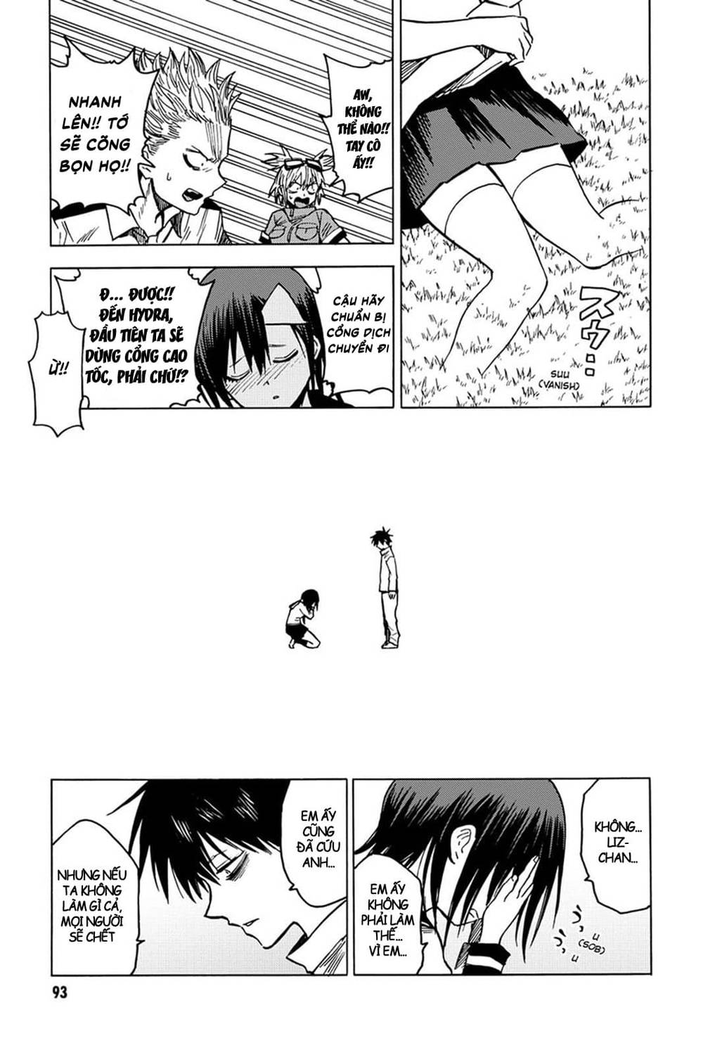 Blood Lad: Chapter 78