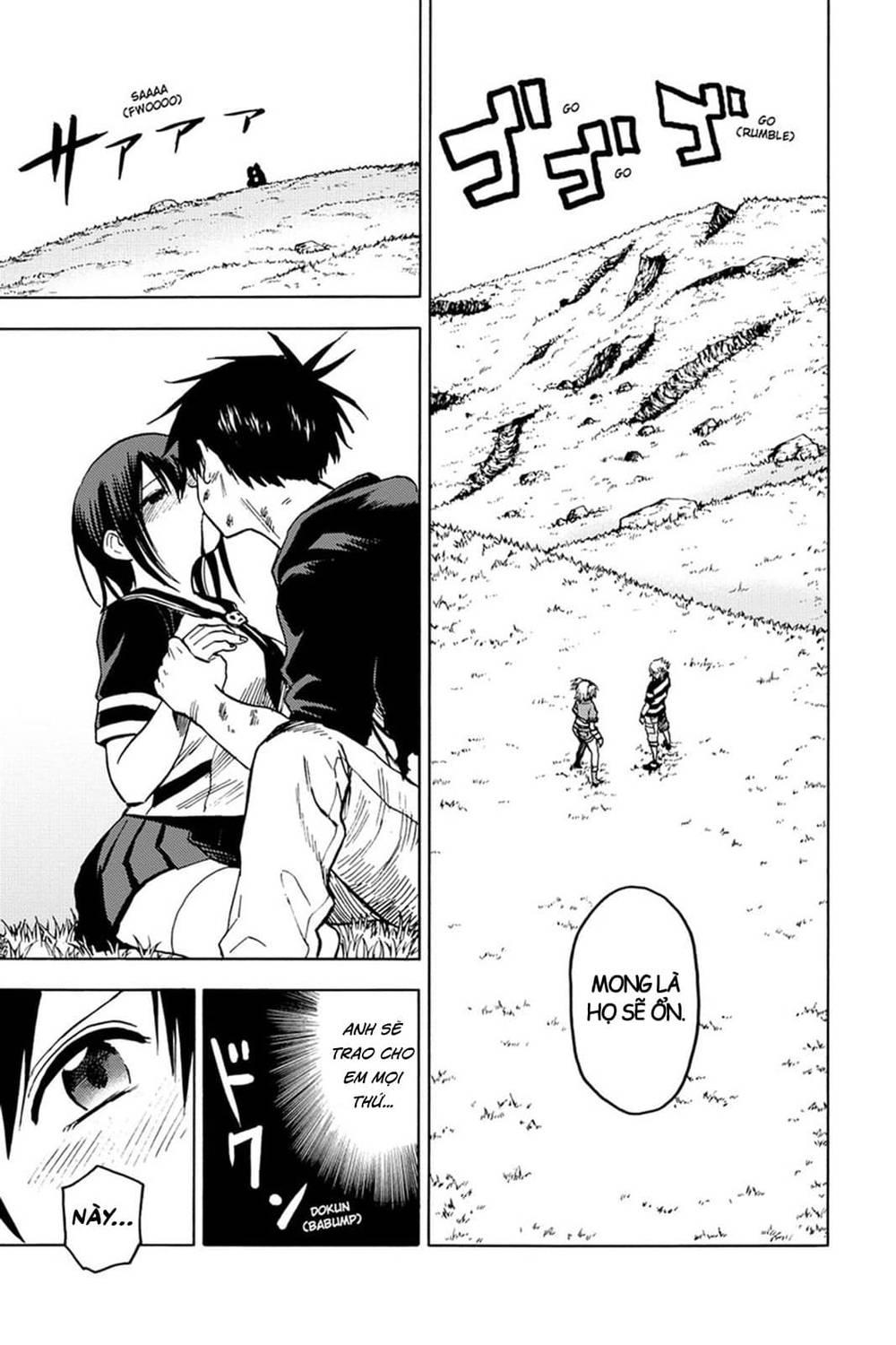 Blood Lad: Chapter 78