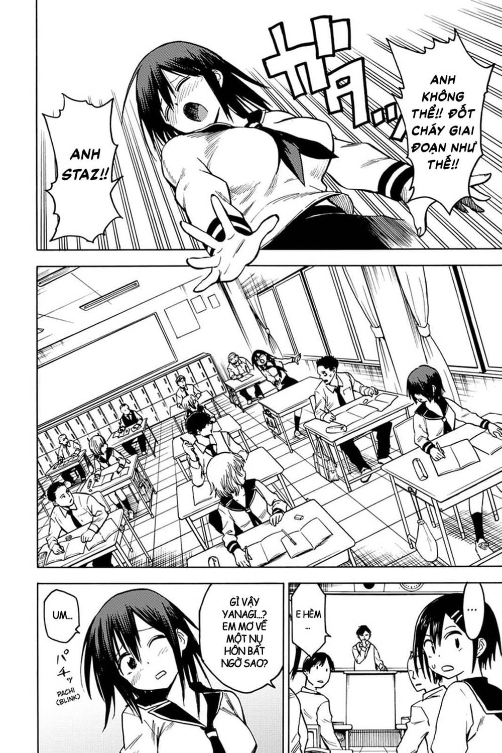 Blood Lad: Chapter 78