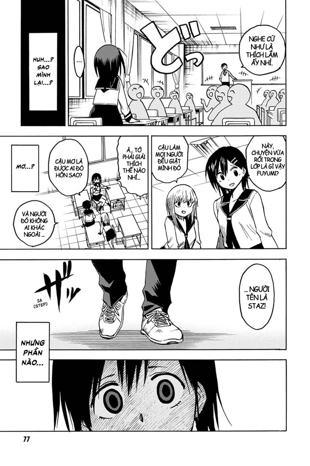 Blood Lad: Chapter 78