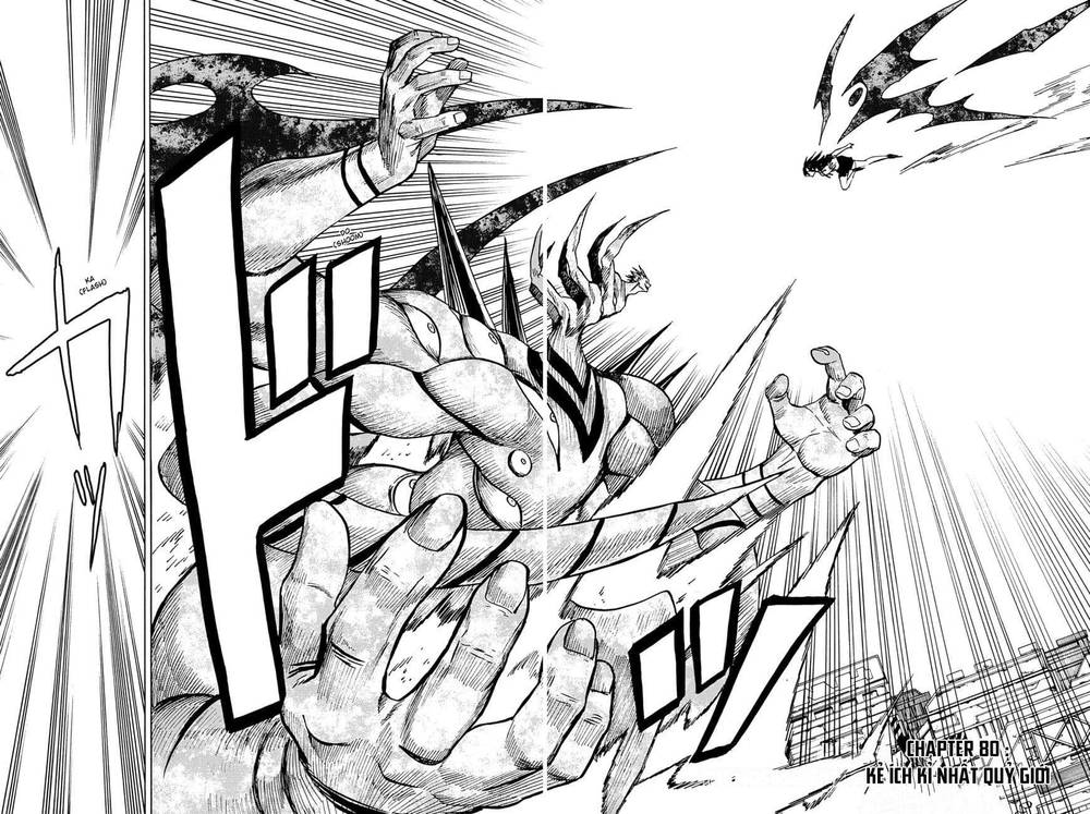 Blood Lad: Chapter 80