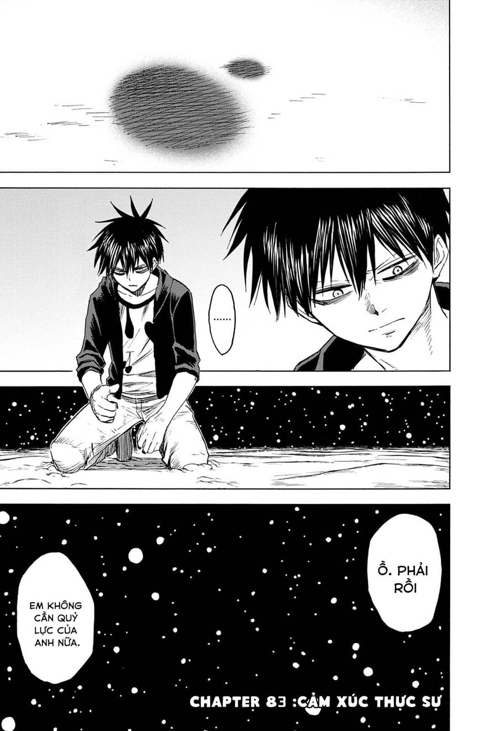 Blood Lad: Chapter 83
