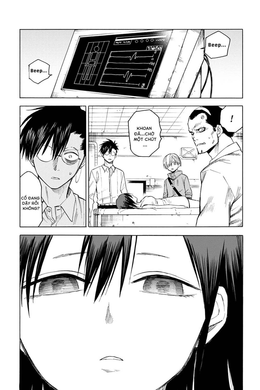 Blood Lad: Chapter 83