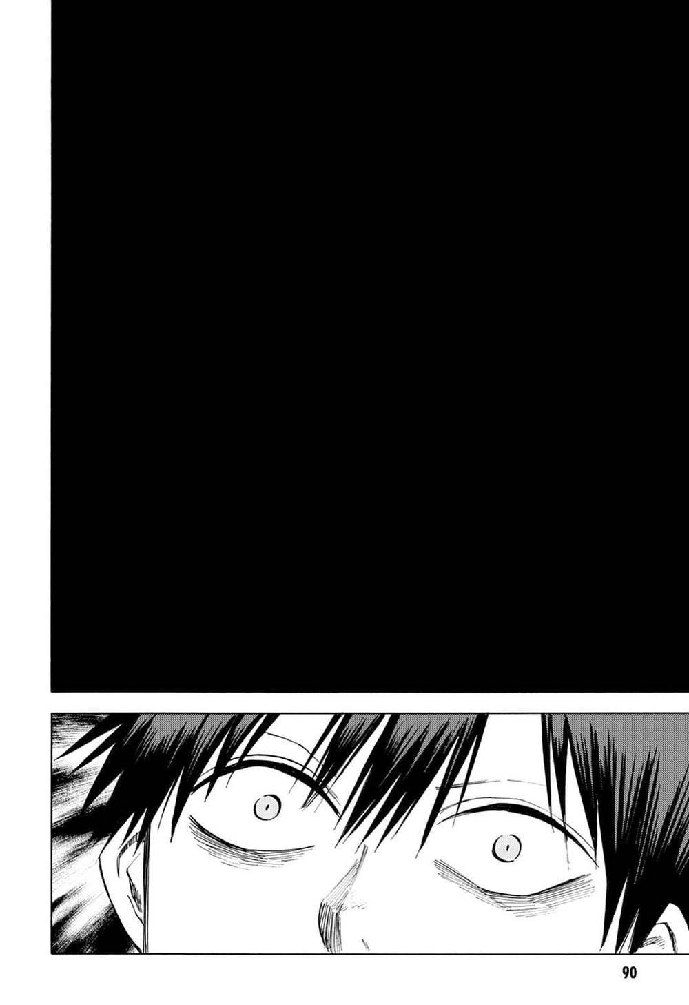 Blood Lad: Chapter 83