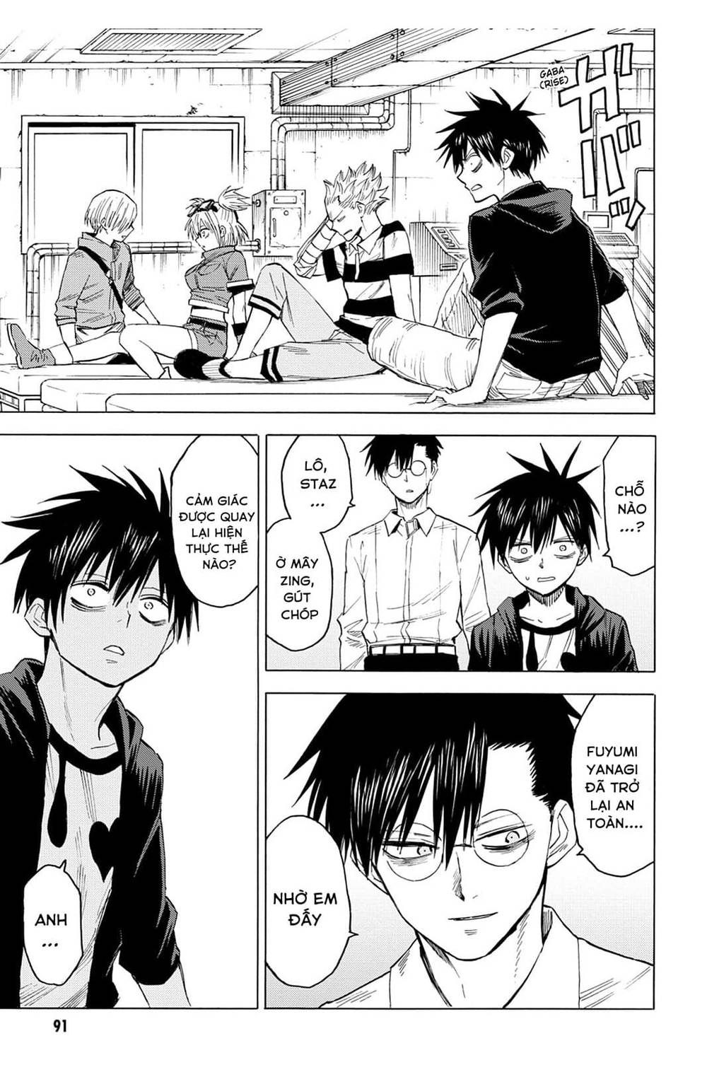 Blood Lad: Chapter 83