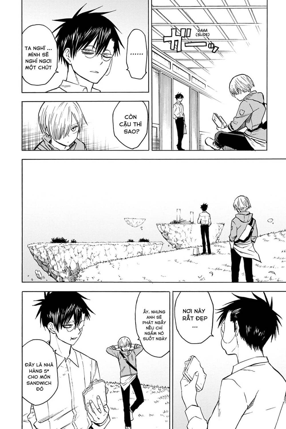 Blood Lad: Chapter 83